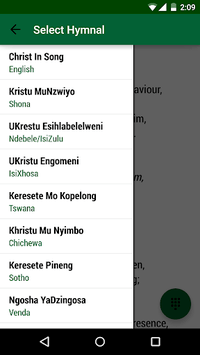 Christ In Songs APK screenshot 1