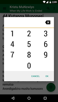 Christ In Songs APK screenshot 1