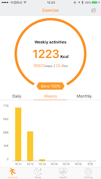 FitCloud APK screenshot 1 FitCloud APK screenshot 1