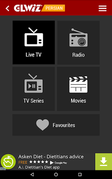 GLARAB APK screenshot 1 GLARAB APK screenshot 1