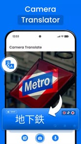 AI Translate All Languages APK screenshot 1