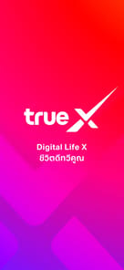 TrueX APK screenshot 1
