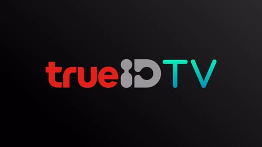 TrueID TV APK screenshot 1