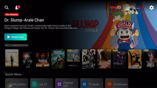 TrueID TV APK screenshot 1