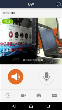 Kalay APK screenshot 1