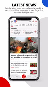 TV9 News APK screenshot 1