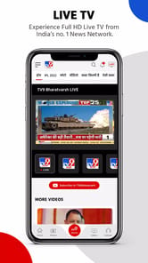 TV9 News APK screenshot 1