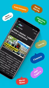 myTV SUPER APK screenshot 1
