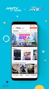 myTV SUPER APK screenshot 1
