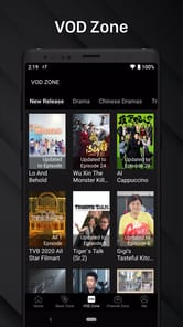 TVBAnywhere+ APK screenshot 1