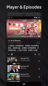 TVBAnywhere+ APK screenshot 1