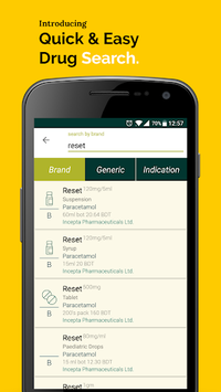 DIMS APK screenshot 1