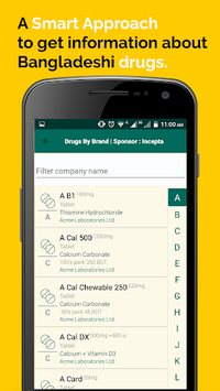 DIMS APK screenshot 1