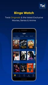 Twist TV APK screenshot 1