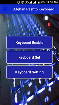 Afghan Pashto Keyboard APK screenshot 1