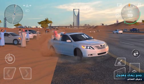 Drift X APK screenshot 1 Drift X APK screenshot 1