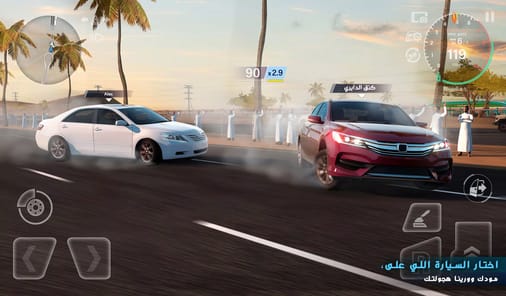 Drift X APK screenshot 1 Drift X APK screenshot 1