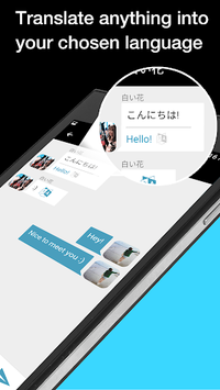 Unbordered - Foreign Friend Chat APK screenshot 1