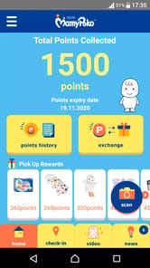 MamyPoko-PokoChan PointProgram APK screenshot 1