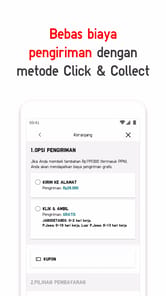 UNIQLO ID APK screenshot 1 UNIQLO ID APK screenshot 1