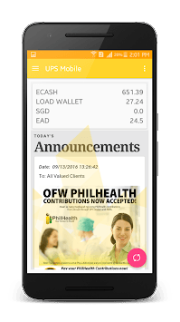 Unified Products and Services APK screenshot 1