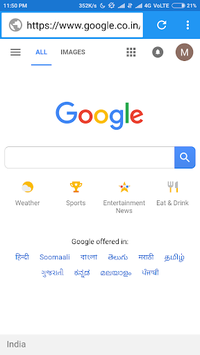 US Browser APK screenshot 1