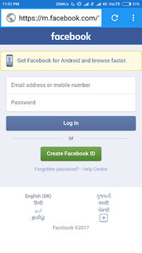 US Browser APK screenshot 1