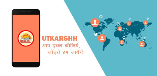 install Utkarsh on PC