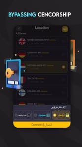 V2Net vpn : V2ray Fast, secure APK screenshot 1