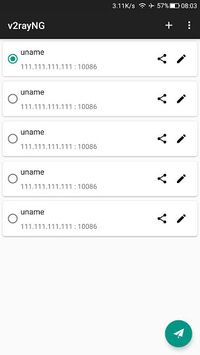 v2rayNG APK screenshot 1