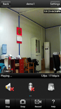 vMEyeIPC vMEyeCloud xmeye APK screenshot 1