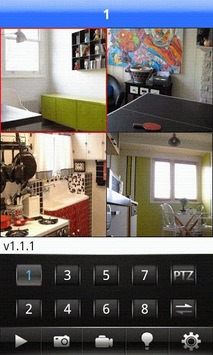 vMEyeSuper APK screenshot 1