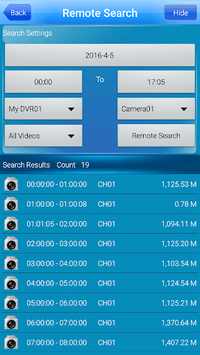 vMEyeSuper APK screenshot 1