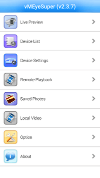 vMEyeSuper APK screenshot 1