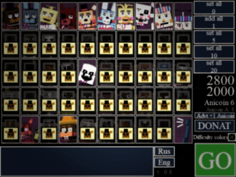 UCN-R Demo APK screenshot 1