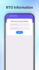 e m parivahan bike & car info APK screenshot 1
