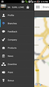 Vestige APK screenshot 1