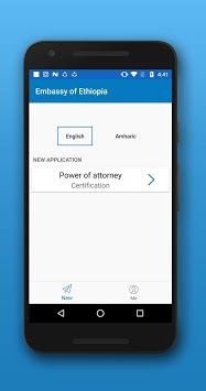 E-POA APK screenshot 1