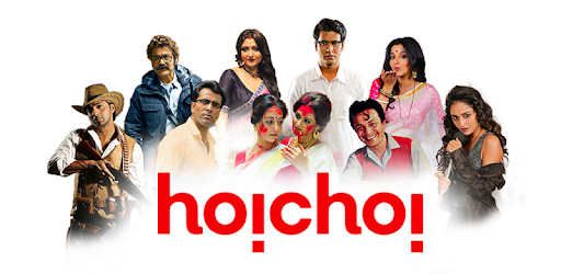 Install hoichoi - Bengali Movies | Web Series | Music on PC install hoichoi - Bengali Movies | Web Series | Music on PC
