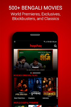 hoichoi - Bengali Movies | Web Series | Music APK screenshot 1 hoichoi - Bengali Movies | Web Series | Music APK screenshot 1