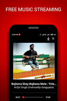 hoichoi - Bengali Movies | Web Series | Music APK screenshot 1 hoichoi - Bengali Movies | Web Series | Music APK screenshot 1