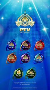 PTV Network APK screenshot 1