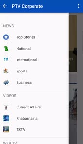 PTV Network APK screenshot 1
