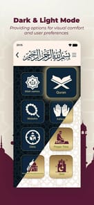 Muslim Guide APK screenshot 1