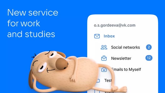 VK Mail APK screenshot 1