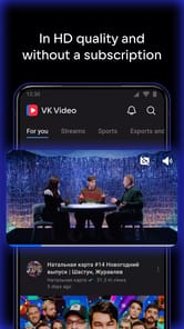 VK Video APK screenshot 1