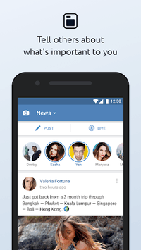 VK APK screenshot 1 VK APK screenshot 1