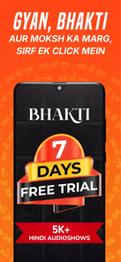 Kuku Bhakti Mytho Spirituality APK screenshot 1 Kuku Bhakti Mytho Spirituality APK screenshot 1