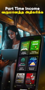 Guru: Short Learning Videos APK screenshot 1