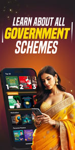 Guru APK screenshot 1